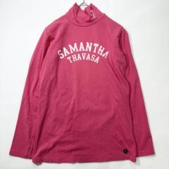 【美品】サマンサタバサ ゴルフウェア タートルネック 長袖 カットソー ピンク