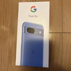 【新品・未使用】Pixel8a ブルーのサムネイル