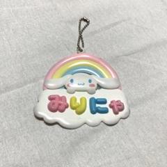 2025年最新】みりにゃ ぬいぐるみの人気アイテム - メルカリ