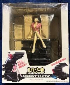 【未開封品】ルパン三世らせん型MDケース＆フィギュア　峰不二子のサムネイル