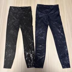 GapFit ヨガパンツ XS ブラック ネイビー　2色セット