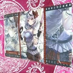 沙花叉クロヱ プレイマット&スリーブセット Amazon.co.jp: 沙花叉クロヱ プレイマット デスクマット マウス