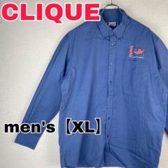 W083【CLIQUE】長袖シャツ【メンズXL】ブルー