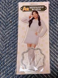 twice popup 2024 ダヒョン アクスタ - メルカリ