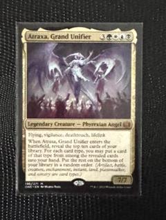 偉大なる統一者、アトラクサ [ONE_BF] Foil 【BIGWEB | MTG