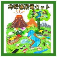 即日発送✨ 砂遊びセット 砂粘土 サンドボックス 屋外兼用 プレゼント