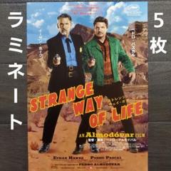 【新品・未使用】「ストレンジ・ウェイ・オブ・ライフ」B2ポスター【値下げ交渉可】 ストレンジ・ウェイ・オブ・ライフ B2ポスター