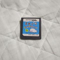 まめゴマ ほのぼの日記 DS ソフト
