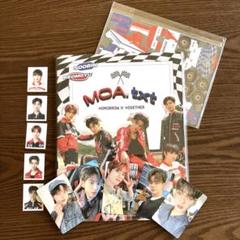 TXT メンバーシップキット 1期〜6期セット TXT メンバーシップキット 1期〜6期セット - メルカリ