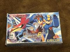 ロックマンエグゼ6 電脳獣ファルザー