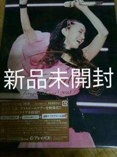 新品未開封安室奈美恵福岡Blu-ray 新品未開封安室奈美恵福岡Blu-ray - メルカリ