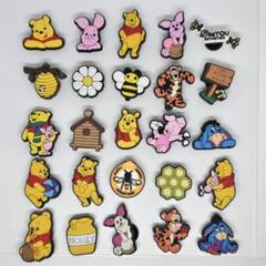 くまのプーさん ジビッツ ディズニー 25個セット クロックス