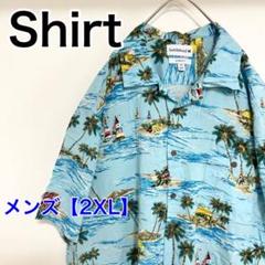 YBA54【US輸入】Saddlebred　アロハシャツ【メンズ2XL】水色他