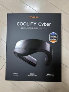 TORRAS（トラス）COOLIFY CYBER ネッククーラー ブラック -の