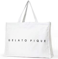 新品 ジェラートピケ 2021 プレミアム福袋 5点 gelato pique - 新品 ジェラートピケ 2021 プレミアム福袋 5点の