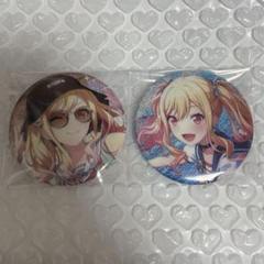 【プロセカ】天馬咲希 グリッター缶バッジ グリ缶 31B 32B 12点 天馬咲希 プロセカ 32.グリッター缶バッジ 特典 - メルカリ