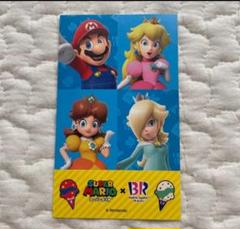 サーティワンスーパーマリオステッカー