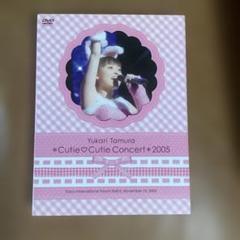 田村ゆかり　スピリチュアル　spiritual  garden  B2ポスター 田村ゆかり スピリチュアル spiritual garden B2ポスター - メルカリ