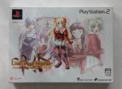 PS2ソフト　Lost Aya Sophia　ロスト・アヤ・ソフィア　限定版