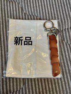 Llife LEATHER KEY CHAIN - メルカリ