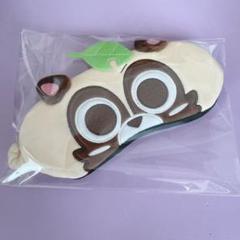新品本物 2025年最新】うらたぬき メルカリ - アイマスクの人気アイテム ぬいぐるみ