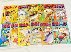 少年つりトップ1983年1月〜12月 m91014118880_1.jpg?1701849368