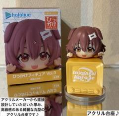 ホロライブ プライズ グッズ 7点まとめ売り Amazon.co.jp: ホロライブ Vtuber フィギュア まとめ売り POP UP