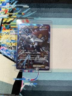 ヒードランEX HP180 052/051 SR BW8 ポケモンカード