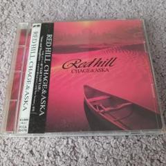 RED HILL｜DISCOGRAPHY【CHAGE and ASKA Official Web Site