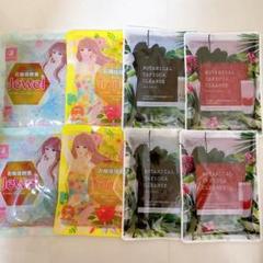 お嬢様酵素 jewel tropical ボタニカル タピオカクレンズ