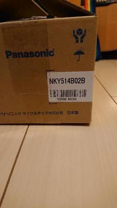 パナソニック電動自転車バッテリー NKY514B02B 13.2Ah 新品
