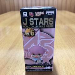 2025年最新】J STARS ワールド ワーコレの人気アイテム - メルカリ