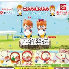 2025年最新】ニックン&セイチャンの人気アイテム - メルカリ