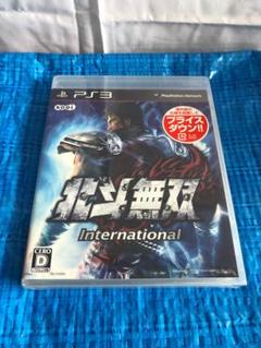 9048番『新品未開封』北斗無双 International PS3