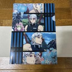 鬼滅の刃 宇髄天元 A4クリアファイル 17枚他 まとめ売り - メルカリ