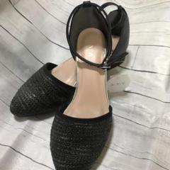 セパレートパンプス