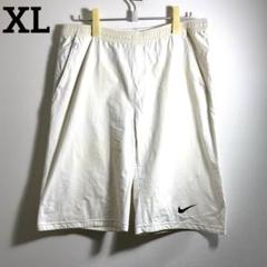 新品未使用 Nike ラファエル・ナダルモデル ハーフパンツ ホワイト NIKE ナイキ XL テニスパンツ ナダルモデル ウィンブルドン 激