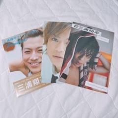 三浦翔平！トレーディングカード 非売品ファイル　 セット 2025年最新】三浦翔平の人気アイテム - メルカリ
