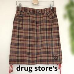 ドラッグストアーズ drug store's スカート アウター まとめ売り