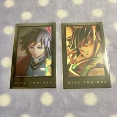 鬼滅の刃 柱カフェ 冨岡義勇 ランダムチェキ風ブロマイド 20枚セット(レア) 鬼滅の刃 柱カフェ 冨岡義勇 ランダムチェキ風ブロマイド 1BOX25枚入