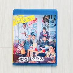 【⑨】　クリアファイルのサムネイル