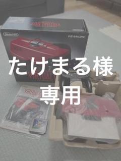 2022年最新】バーチャルボーイ (本体) 【バーチャルボーイ】の人気 ...