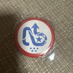 2025年最新】novelbright 缶バッジの人気アイテム - メルカリ
