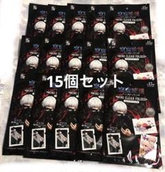 東京喰種　非売品クリアファイル4枚セット 楽天市場】東京喰種トーキョーグール:reグッズ クリアファイル
