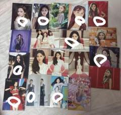 twice ツウィ ラントレ セット