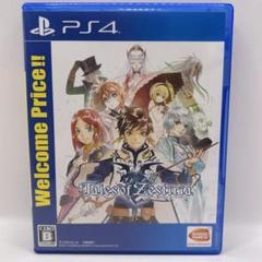 PS4 テイルズ オブ ゼスティリア Welcome Price!!