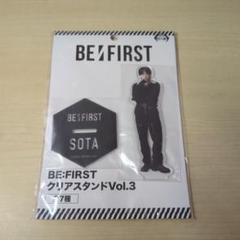 2025年最新】BE:FIRST クリアスタンド Vol.3の人気アイテム