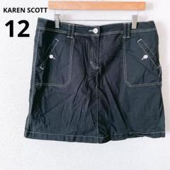 KAREN SCOTT黒いタイトスカート ポケット付き12
