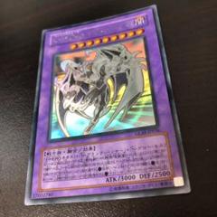 E-HERO カオスネオス　ホロ　PSA９　鑑定品 E-HERO カオスネオスホロPSA9鑑定品
