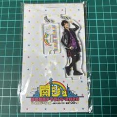 正門良規　アクキー 2025年最新】正門良規 アクキーの人気アイテム - メルカリ